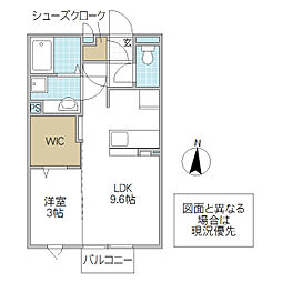 グランマーレS 1LDKの間取図画像