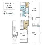 茨城県ひたちなか市大字足崎：物件画像／香陵住販株式会社　ネット支店
