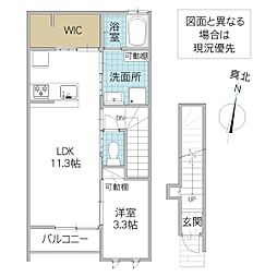ROKU 1LDKの間取図画像