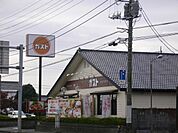 おはしカフェガストひたちなか店