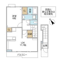 ルートサイドヴイラ2 1LDKの間取図画像