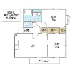 グランドゥール 2LDKの間取図画像