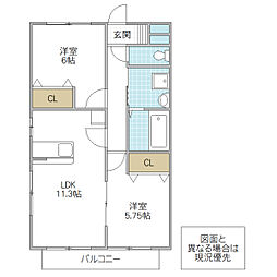 モダンスペース千波湖 2LDKの間取図画像