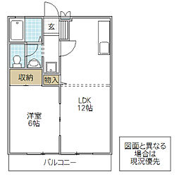 ディアコート本郷 1LDKの間取図画像