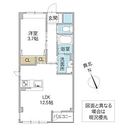 LUMINOUSSTAGE 1LDKの間取図画像
