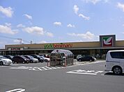 ヨークベニマル大成町店