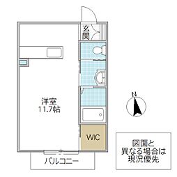 シャーメゾンウィステリア ワンルームの間取図画像