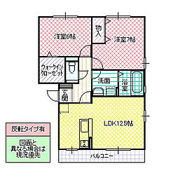 大黒屋九番館 2LDKの間取図画像