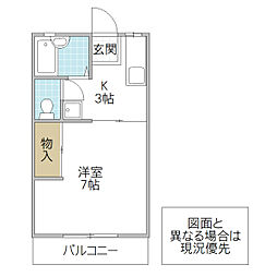 樹来館 1Kの間取図画像