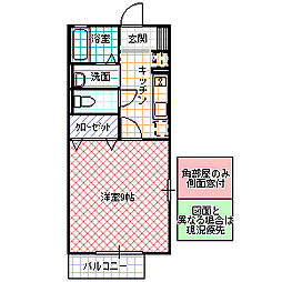 グランパパ2 1Kの間取図画像