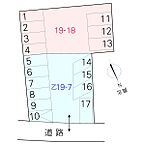 茨城県水戸市三の丸：物件画像／香陵住販株式会社　ネット支店