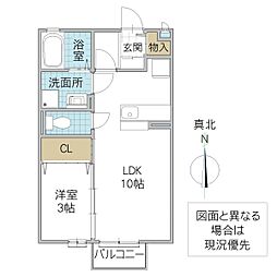 アプリコット 1LDKの間取図画像