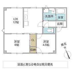プラドール木村A 2LDKの間取図画像