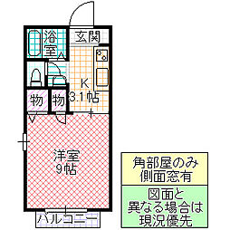 グランメゾン笹野 1Kの間取図画像