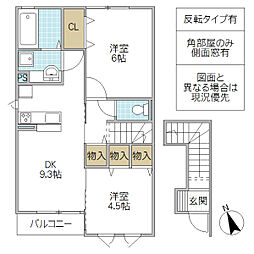 メゾングレースK 2DKの間取図画像