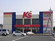 クスリのアオキ 西光地店