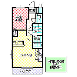 ウイングロード2 1LDKの間取図画像