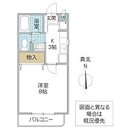 フォーライフヴィラ 1Kの間取図画像