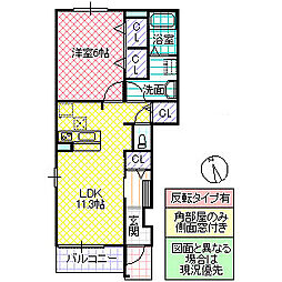 ウィスティリア2 1LDKの間取図画像