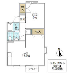 ベルエールA 1LDKの間取図画像