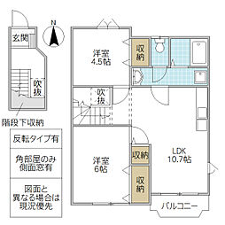 フジハイム2 2LDKの間取図画像