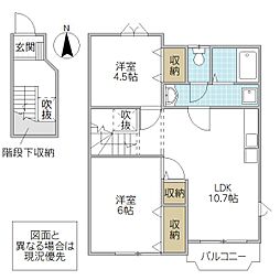 フジハイム2 2LDKの間取図画像