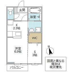 ルミエールA 1LDKの間取図画像