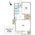 南町ビルマンション9階4.3万円