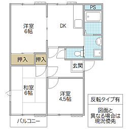 カーサクレマツC 3DKの間取図画像