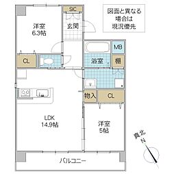 エミネンス大町 2LDKの間取図画像