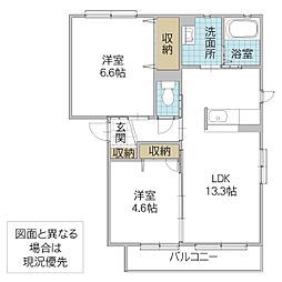 メルヴェーユ平須 2LDKの間取図画像