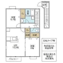 サラダハイツ 2LDKの間取図画像