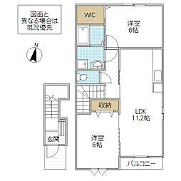 ツインスター 2LDKの間取図画像