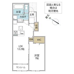 セレスト 1LDKの間取図画像