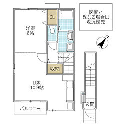 ウィスティリア5 1LDKの間取図画像