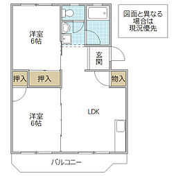 金町マンション 2LDKの間取図画像