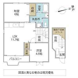 メゾンエクセルA 2LDKの間取図画像