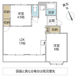 笠原コーポ 2LDKの間取図画像