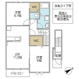 ハレレアラニ 2LDKの間取図画像