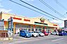 周辺：サンユーまちなか大工町店