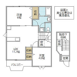 GENERALD棟 2LDKの間取図画像