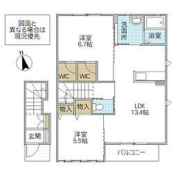 アベニューB 2LDKの間取図画像
