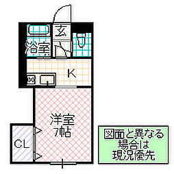 ローズヒルズマミ 1Kの間取図画像