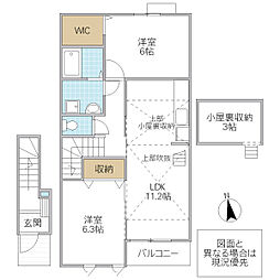 ヴィラ青山 2LDKの間取図画像