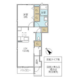 ジュネス 1LDKの間取図画像