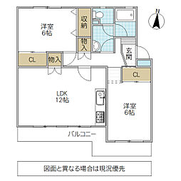笹野ロイヤルハイツA 2LDKの間取図画像