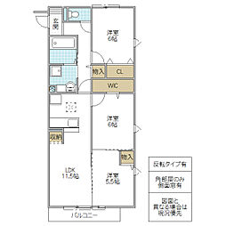 西光地レジデンス 3LDKの間取図画像