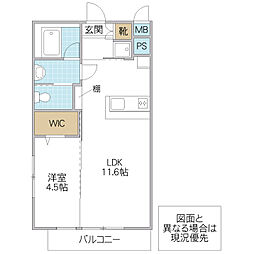 ラヴィエールミト 1LDKの間取図画像