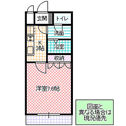 サンフィットあけぼの 1Kの間取図画像