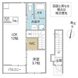 レーガベーネ高野A棟 1LDKの間取図画像